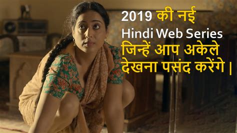 sexy hd video in hindi|10 Top Indian Web Series to Watch on Ullu in 2021